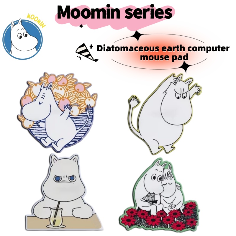 Good Laptop Accessories - 귀여운 하마 무민 만화 규조토 머그머트