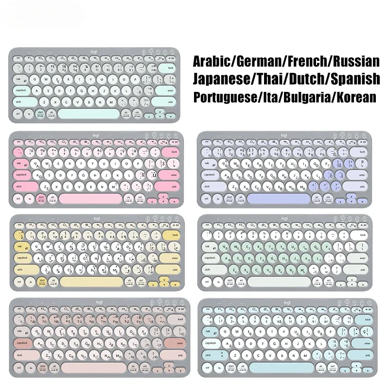 Keyboard Cover Silicone - Logi 무선 실리콘 보호기 스킨 케이스