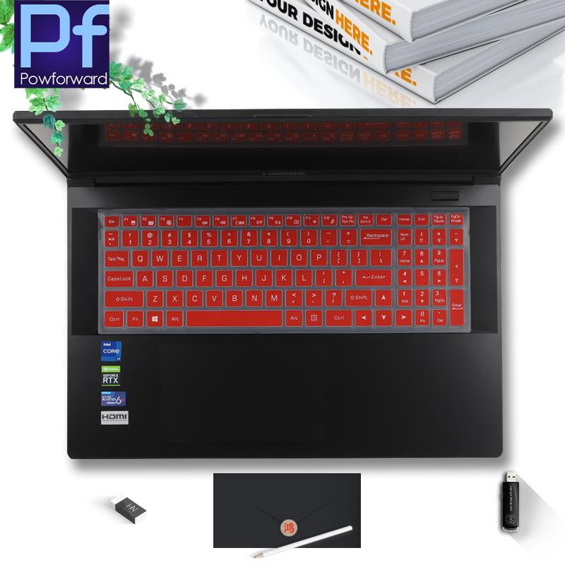 Keyboard Cover Silicone - 보호대 스킨 실리콘 노트북 키보드 커버,