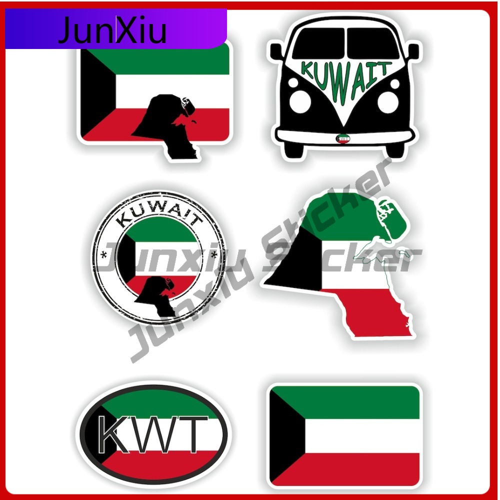 Laptop Accessories Kuwait - 쿠웨이트 세트 세련된 트럭 안티 스크래치