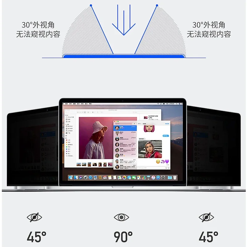 Macbook Air Pro 13 M1 M2 A2337 - Privacy Screen Filter 리뷰 및 가격
