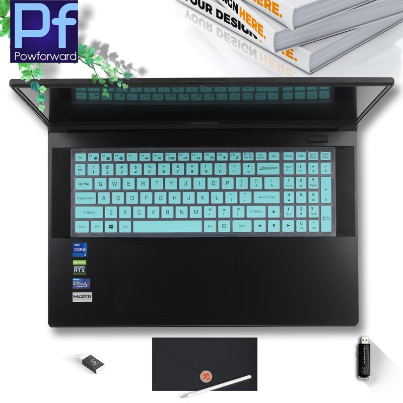 보호대 스킨 실리콘 노트북 키보드 커버, Macheni - Keyboard Cover Silicone 리뷰 및 가격
