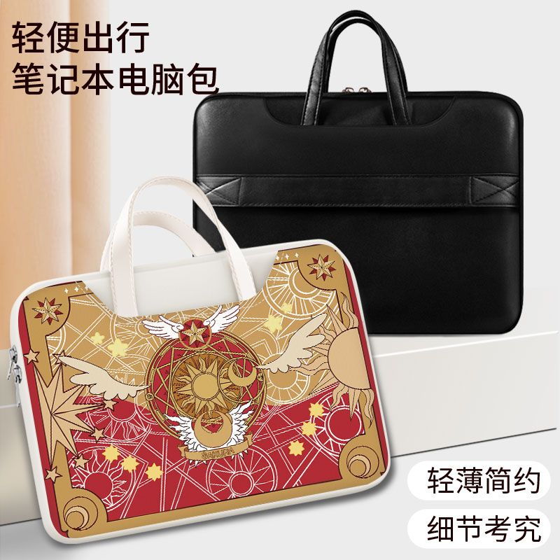 카드캡터 사쿠라 노트북 가방, 귀엽고, 스타일리시하고, - Accessories Laptop 리뷰 및 가격