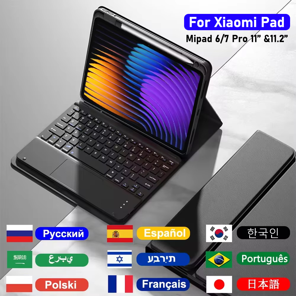 샤오미 패드 7/7 프로, 8/8 프로 11.2인치용  - Keyboard Cover Silicone 리뷰 및 가격